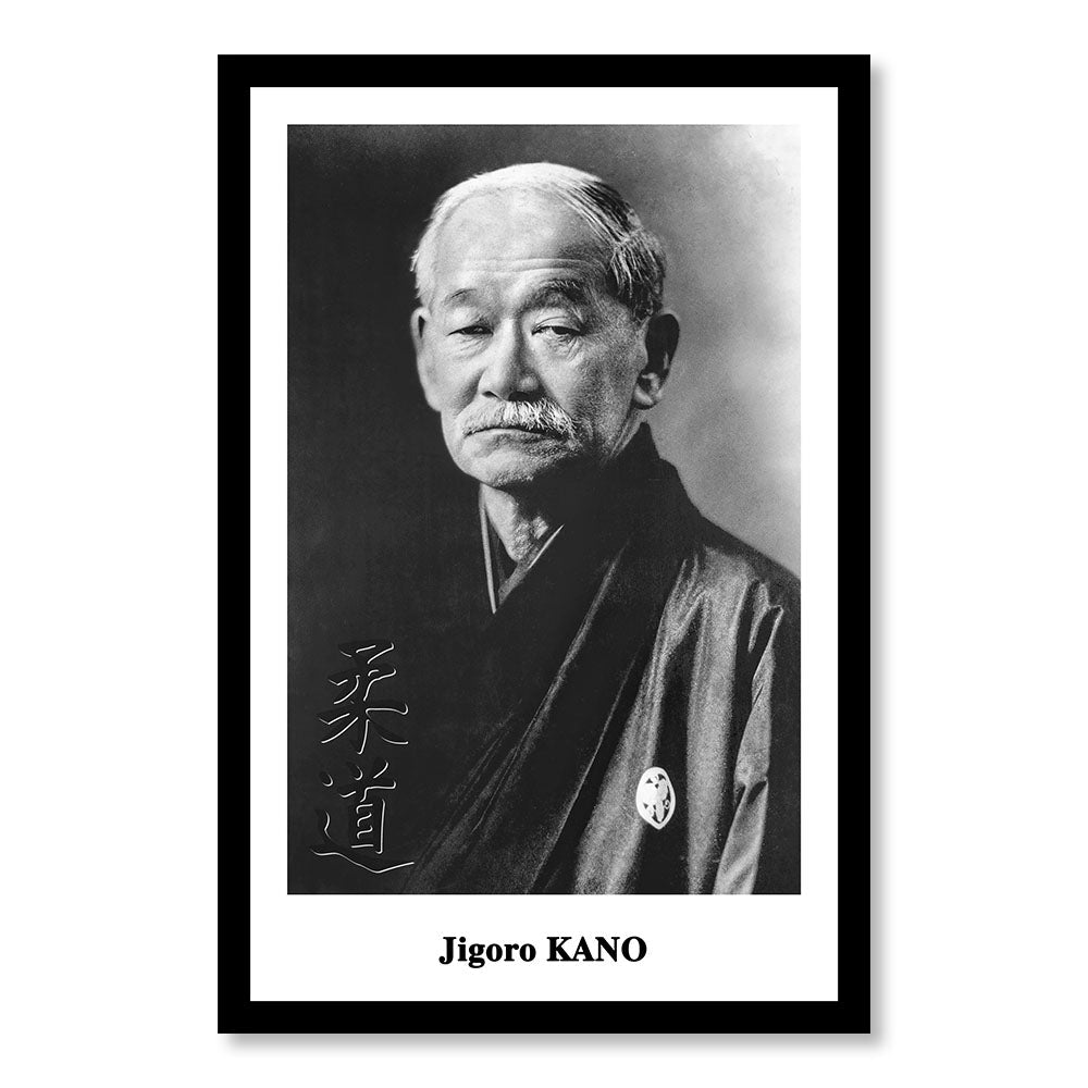 Tableau Moderne pas cher SBL0265 - Tableau Dojo Kanji Judo Jigoro Kano - Tableau déco Arts Martiaux